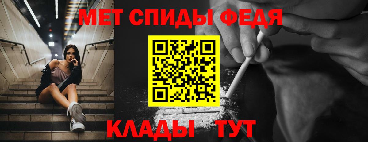 Amphetamine Premium  KRAKEN ссылки  Лесозаводск  Вход с VPN 