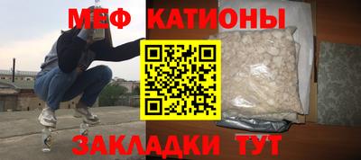 твердый Заволжье