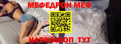 сатива Жуковский