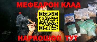 кокаин VHQ Заводоуковск