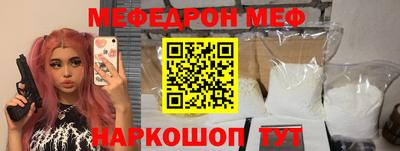 твердый Заволжье