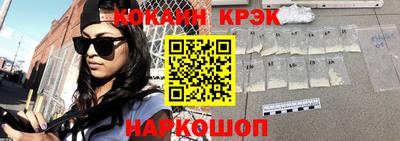 сатива Жуковский