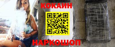 твердый Заволжье