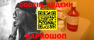 сатива Жуковский