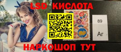 твердый Заволжье