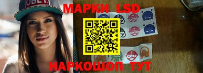 кокаин VHQ Заводоуковск