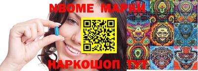 кокаин VHQ Заводоуковск