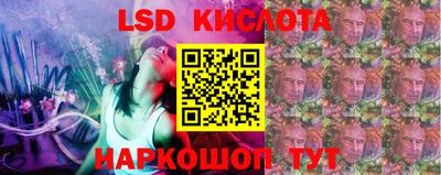 кокаин VHQ Заводоуковск