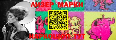 сатива Жуковский