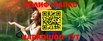 твердый Заволжье