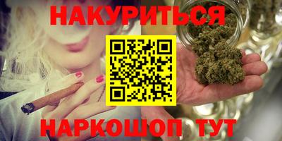 кокаин VHQ Заводоуковск
