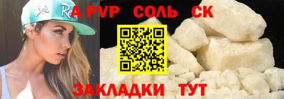 кокаин VHQ Заводоуковск