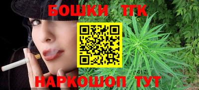 кокаин VHQ Заводоуковск