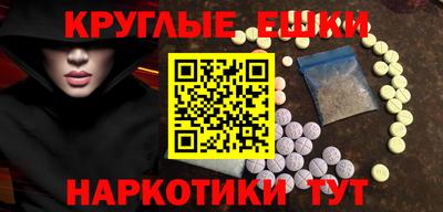 твердый Заволжье