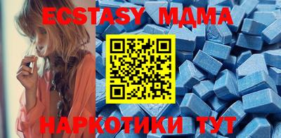 кокаин VHQ Заводоуковск
