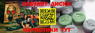 кокаин VHQ Заводоуковск