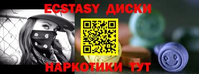 твердый Заволжье