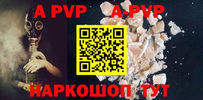 кокаин VHQ Заводоуковск