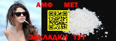 твердый Заволжье