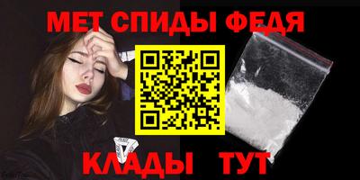 сатива Жуковский
