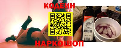 кокаин VHQ Заводоуковск