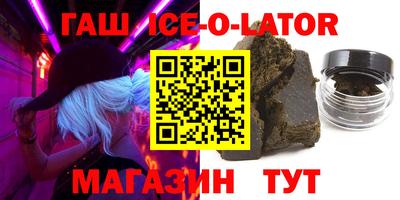 кокаин VHQ Заводоуковск