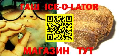 кокаин VHQ Заводоуковск