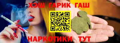 кокаин VHQ Заводоуковск