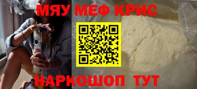 твердый Заволжье