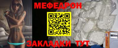 твердый Заволжье
