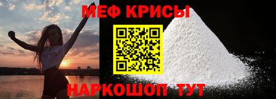 твердый Заволжье